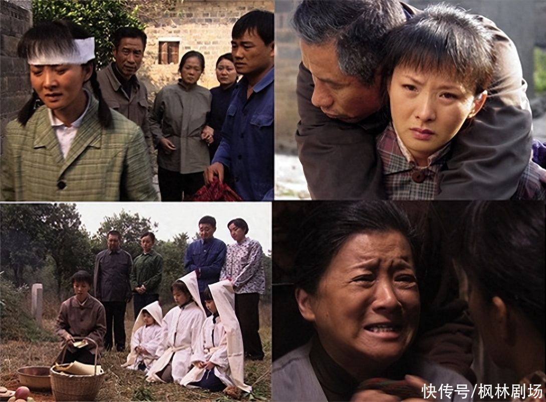 《古村女人》梁红英一生坚守家庭,承担责任的感人故事,值得一看 - 360娱乐,你开心就好