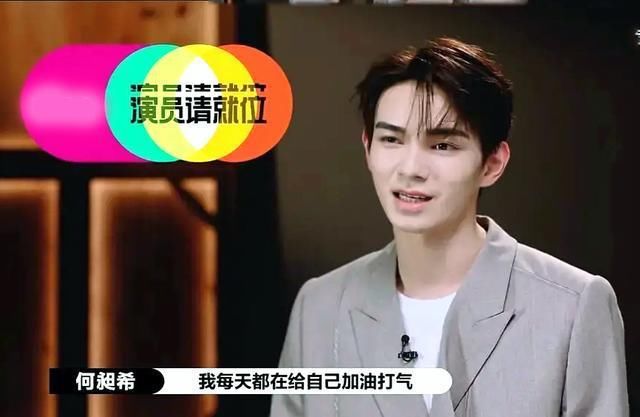 《演员请就位》：没见过如此蠢的演员