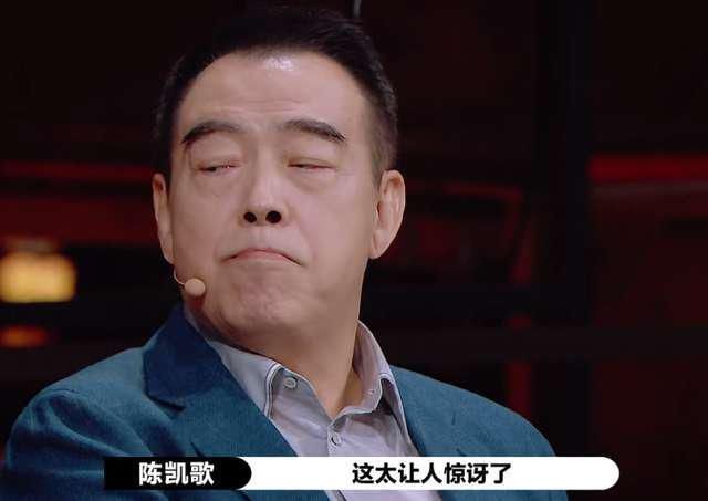 看《演员请就位》节目，太喜欢郭敬明和李成儒两人Battle了！