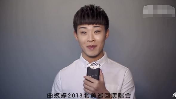 自曝被欠300万，不想当第二个肖战，这十八线艺人靠碰瓷红了