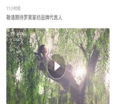 易烊千玺果真是长大了，新接的代言都是充满温暖和稳重的气质