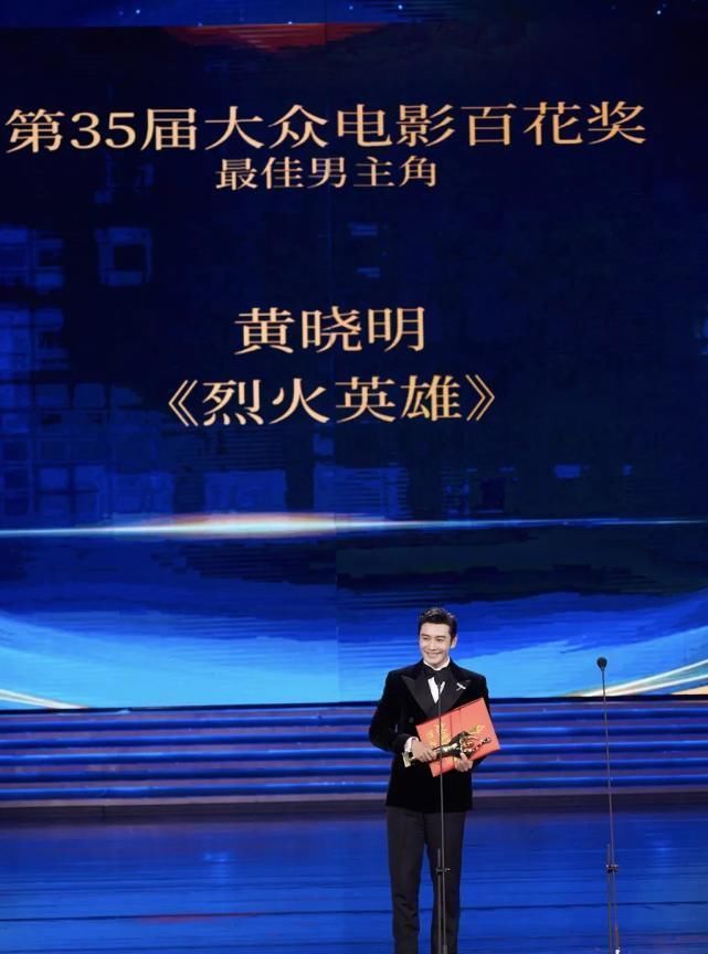 频繁被曝和黄晓明婚变，baby回应：我已结婚生子，想做好演员