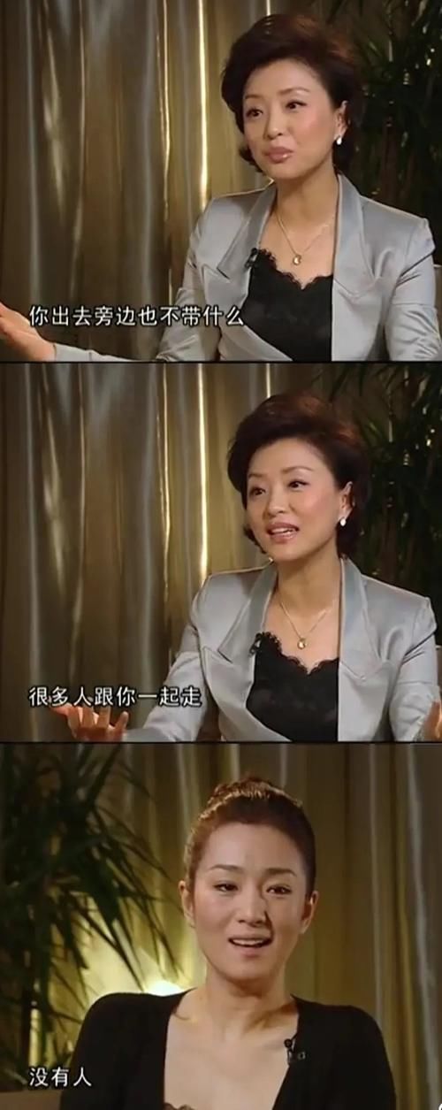 巩俐绝对的话题终结者：别问，问就是没有！