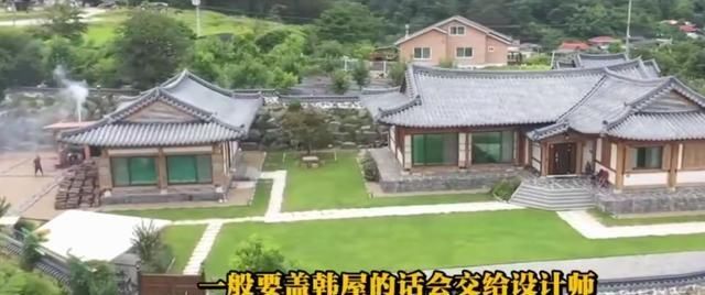 韩恩贞新婚7个月后公开一平3万的房子，比别墅大，院子停5辆车