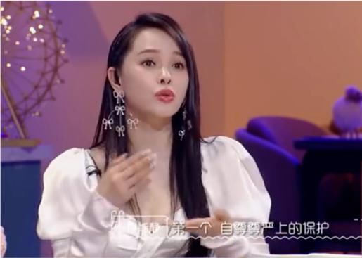 伊能静称女生作是最纯真的表现，是在说自己？被调侃是作学大师