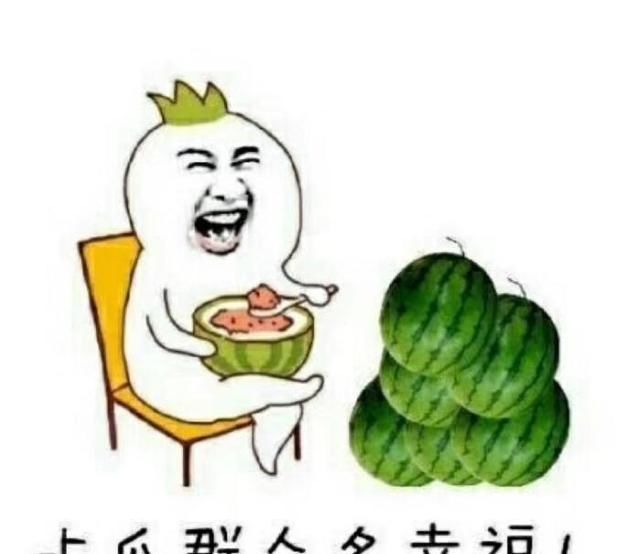 关晓彤剧组拍戏状况满分网友：这瓜吃不领略及王宝强婚姻风浪背后的AI黑科技：让你轻易造造明星动漫头像！情变表传后首露面  第1张