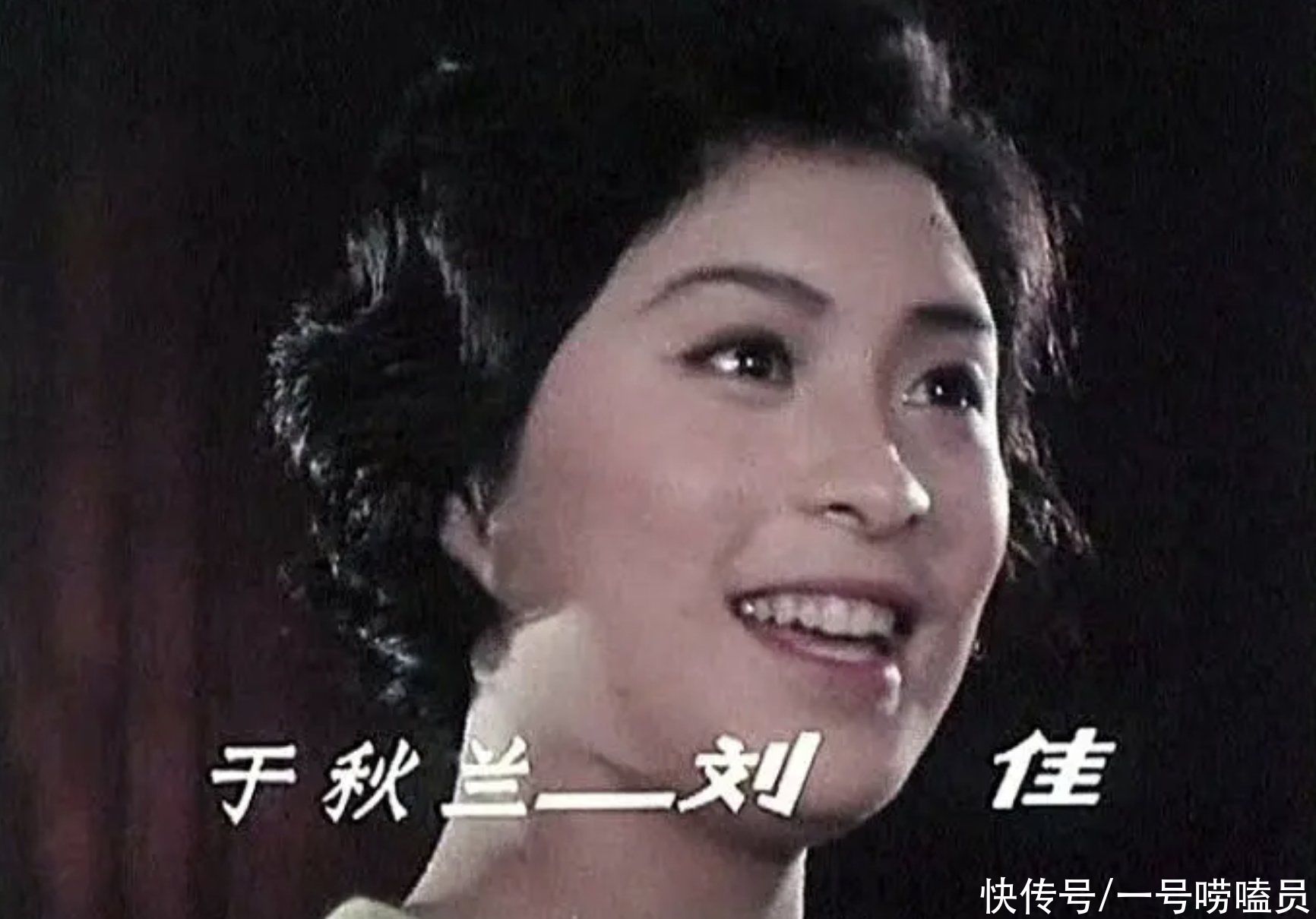 演员刘佳:隐退10年,将父亲骨灰放家中8年,活成了贤妻良母 - 360娱乐,你开心就好