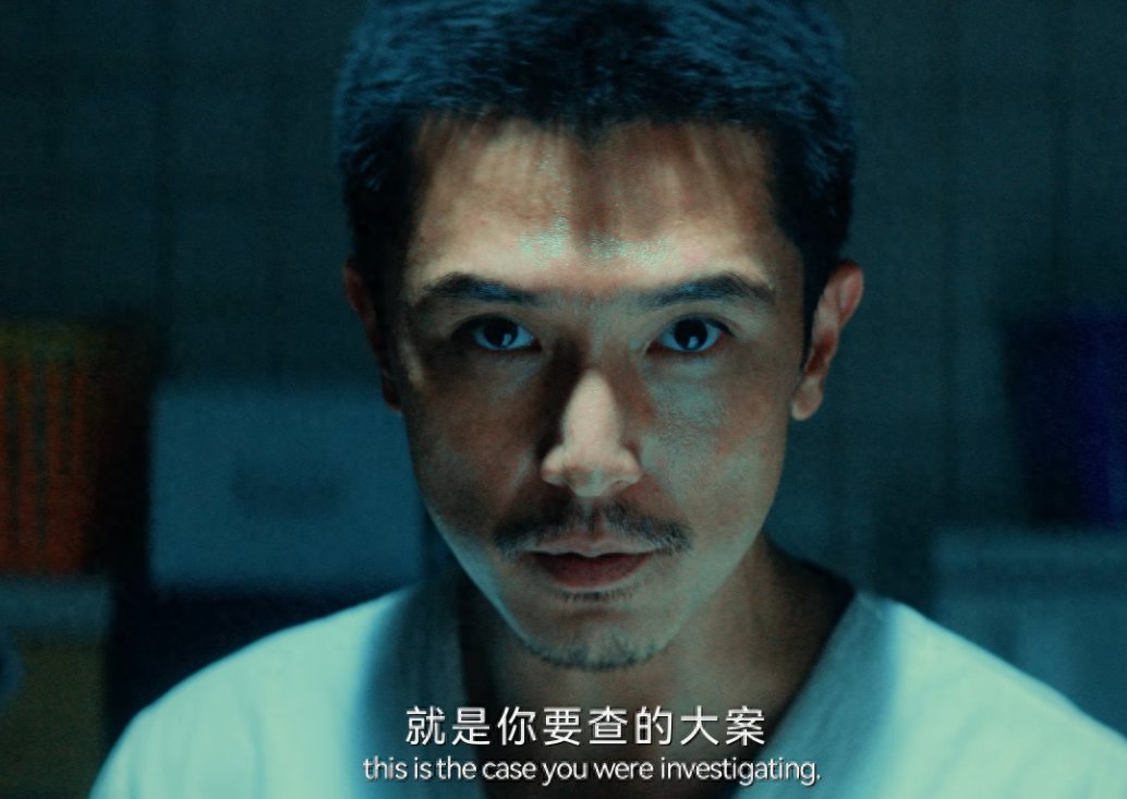 唐琅探案全解百度网盘