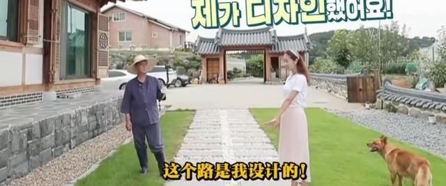 韩恩贞新婚7个月后公开一平3万的房子，比别墅大，院子停5辆车