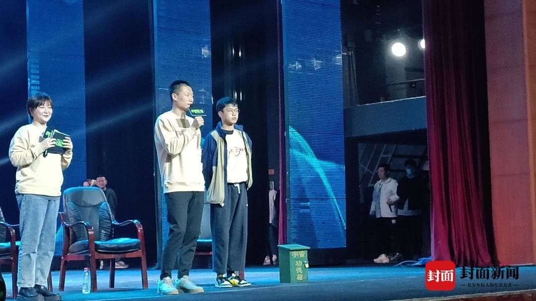 电影《宇宙探索编辑部》成都路演 导演孔大山:科幻的尽头可能是铁岭 - 360娱乐,你开心就好