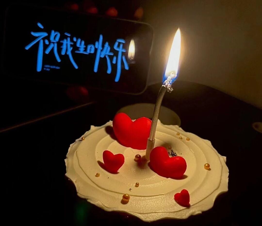“生日这样发,朋友圈会被赞爆” - 360娱乐,你开心就好