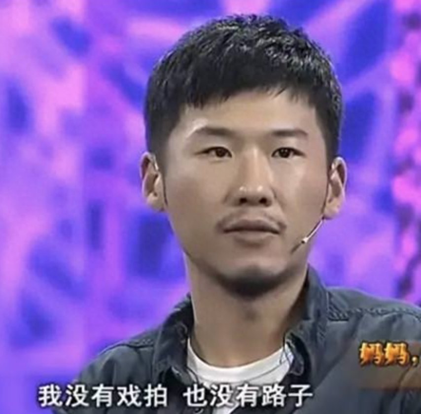 这生活
