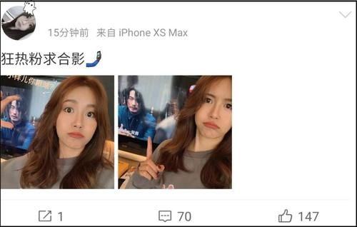 张子萱陈赫隔空同框，女方晒照为老公打call，欲秀恩爱却被翻旧账