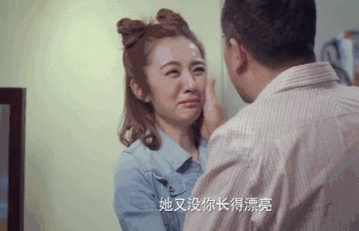 被《我的！体育老师》王小米骗了太久，剃了寸头才是真实的王晓晨