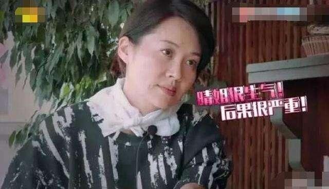 52岁的许晴，为什么会活成男人的梦中情人？真实原因值得深思
