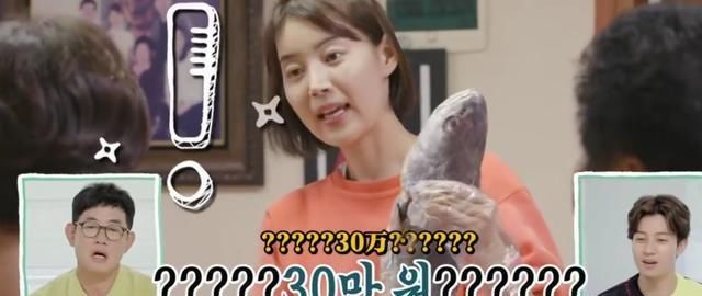 韩智慧婚后的家公开，衣帽间小又乱，妈妈花30万买鱼给女儿补身