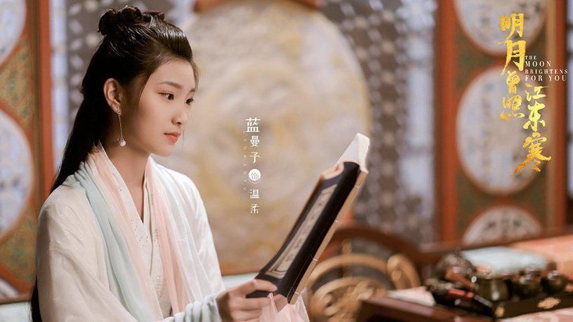 《明月曾照江东寒》10位古装男神和女神！他撞脸易烊千玺了