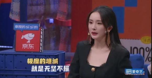 许吉如父亲许文斌职业_许吉如父亲许文斌简历_许吉如奇葩说第七季