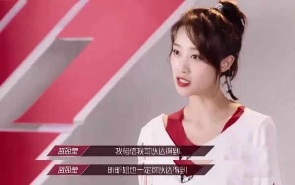 蓝盈莹：这三种人，往往不值得交往，情商高的人多半会远离