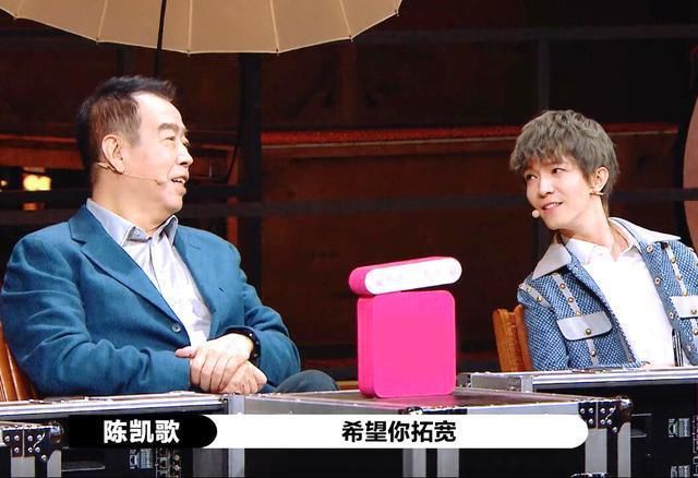 《演员请就位》：没见过如此蠢的演员