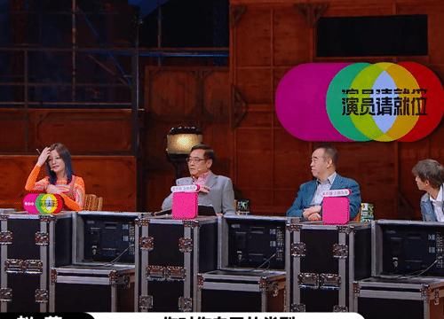 《演员请就位》郭敬明嘴上赢了李诚儒，但却被黄璐戳到了软肋