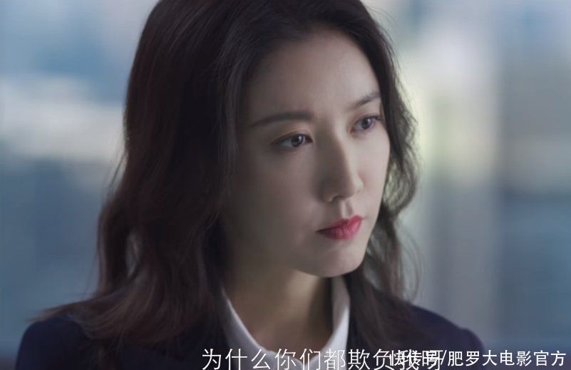 《她的城》今晚首播！我难掩激动，终于有部像样的都市女性剧了 - 360娱乐，你开心就好