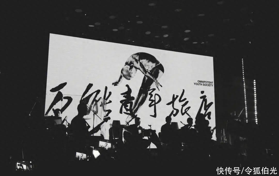 出道26年2张专辑,老是不上《乐夏》的万青,为何是中国乐队旗帜 - 360娱乐,你开心就好