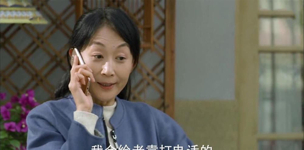 《向阳而生》熊爸为熊顿而撒谎,熊妈知道后第一反应亮了