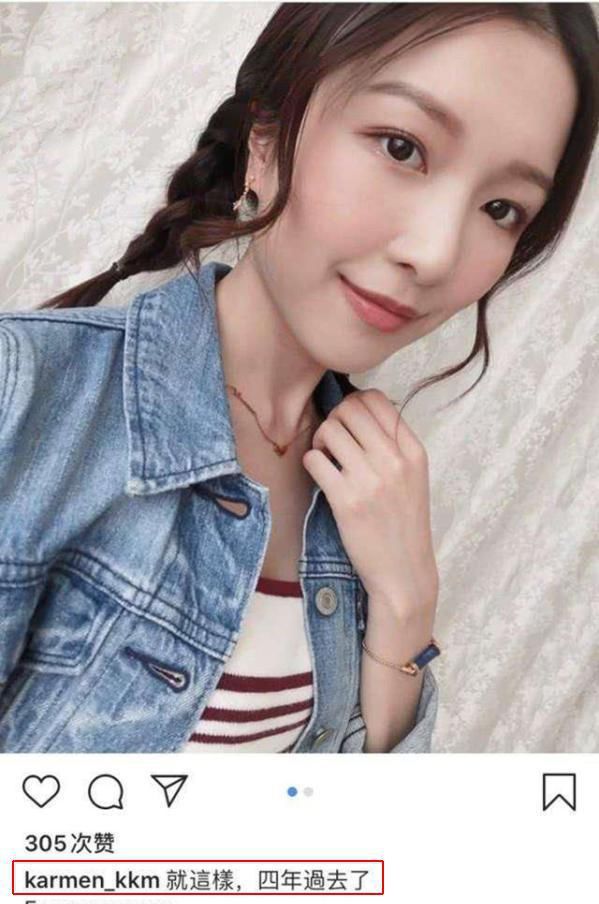 不让梁洛施有机可乘,郭嘉文努力进修语言课程,发文疑暗示李泽楷
