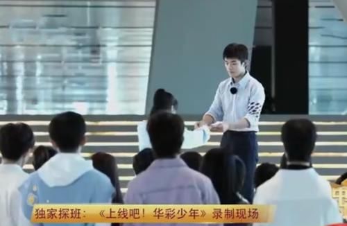 易烊千玺上央视监考，谁注意他出场时的介绍？太给00后长脸了
