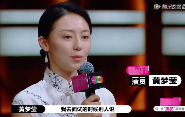 不是主角脸就不能演主角，赵薇说李溪芮孟子义矫情，却不惜为她们口吐芬芳