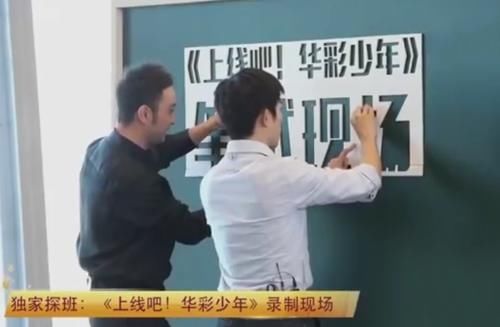 易烊千玺上央视监考，谁注意他出场时的介绍？太给00后长脸了