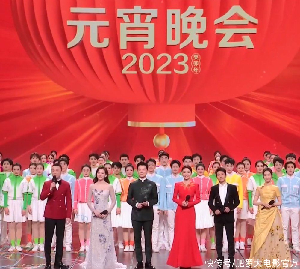这一夜，央视元宵晚会收视破七，有四大惊喜，三大感动，两点遗憾 - 360娱乐，你开心就好