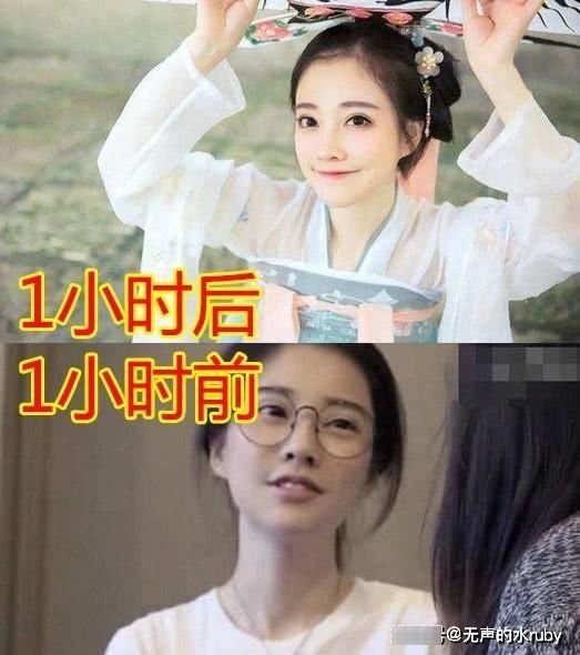 网红走下神坛需多久？卢本伟：16年，莉哥：12年，他：1秒！