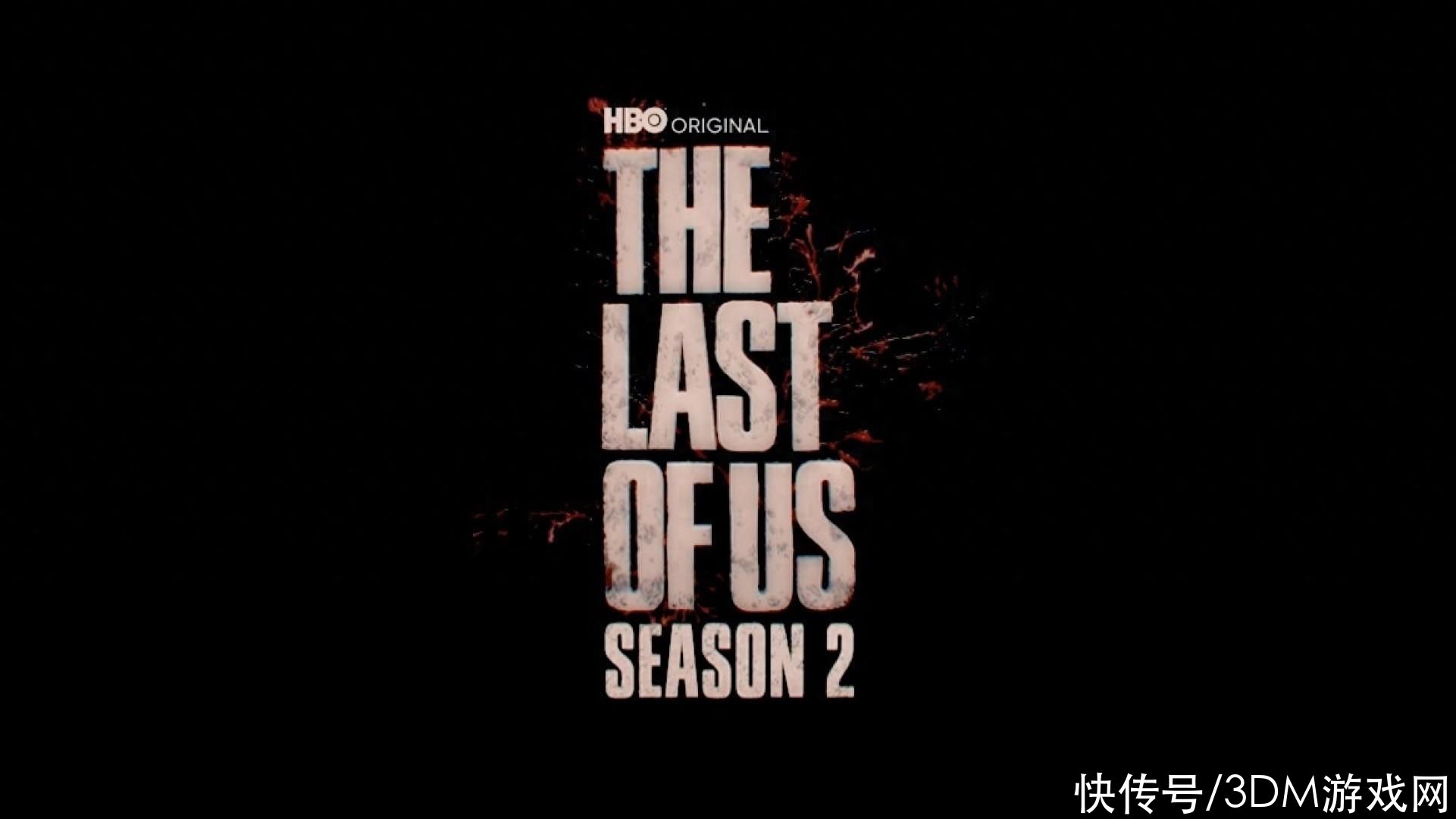  hbo 2025 360 