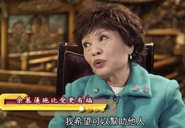 她是TVB金牌丑女，拍戏70年从未谈过恋爱，今80岁仍坚持捐钱