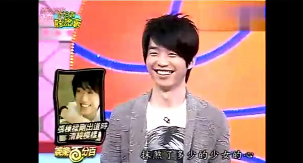 10年前这些男明星，才配被叫做偶像