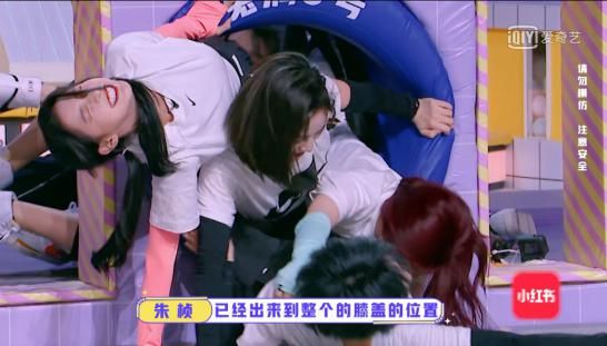 婧妹齐聚《非日常派对》，玩起游戏翻脸不认人