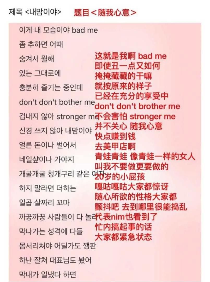 拒绝白幼瘦审美，让你的女孩悦纳自己