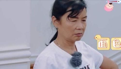 王斯然情绪崩溃，拒绝给孩子喂奶，婆婆不高兴，GAI夹在中间难做人