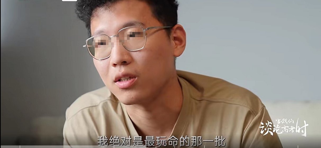 发誓“要进城拱白菜”的张锡锋现状曝光:活着挺好,死了也没事 - 360娱乐,你开心就好