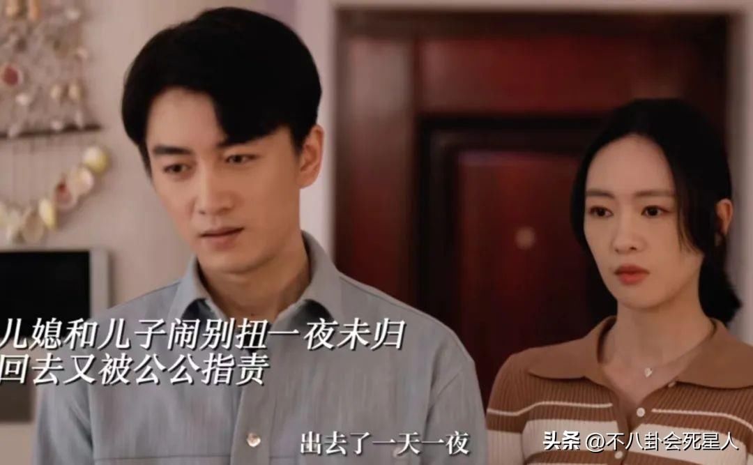 2024上半年评分最低的6部剧，如果你一部没看，那就成功避雷 - 360娱乐，你开心就好