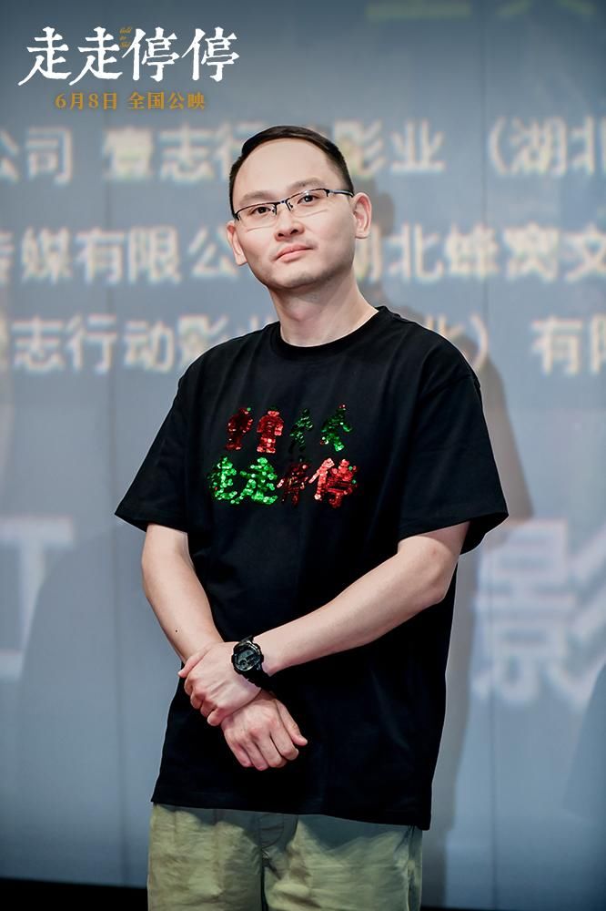 胡歌高圆圆主演电影《走走停停》上海路演 松弛疗愈被观众盛赞后劲很大 - 360娱乐,你开心就好